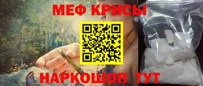 спиды Будённовск