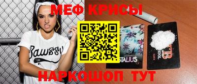 альфа пвп VHQ Бугуруслан
