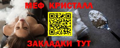 альфа пвп VHQ Бугуруслан