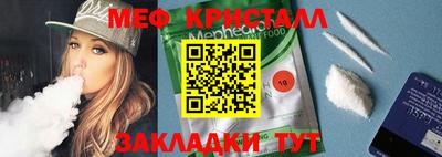 гидропоника Бузулук
