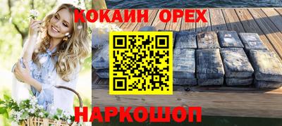 гидропоника Бузулук