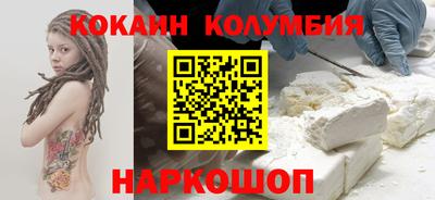 гидропоника Бузулук