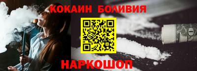 спиды Будённовск