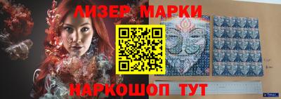 гидропоника Бузулук