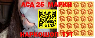 гидропоника Бузулук