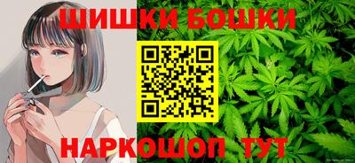 гидропоника Бузулук