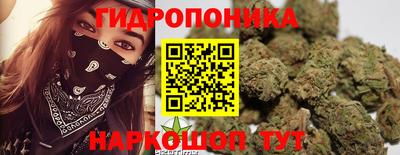 альфа пвп VHQ Бугуруслан