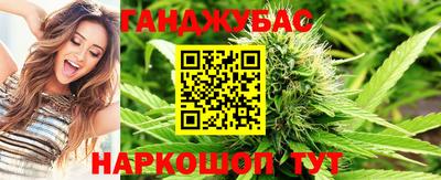 спиды Будённовск