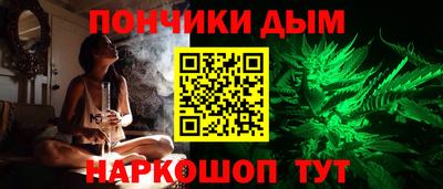 гидропоника Бузулук