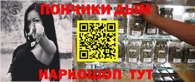 альфа пвп VHQ Бугуруслан