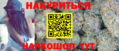 альфа пвп VHQ Бугуруслан