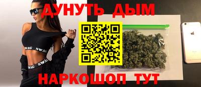 спиды Будённовск