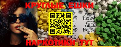 спиды Будённовск