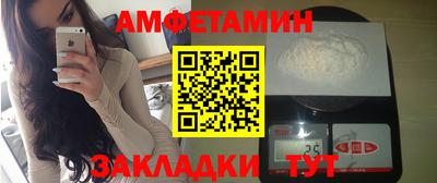 гидропоника Бузулук