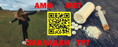 гидропоника Бузулук