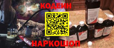 спиды Будённовск