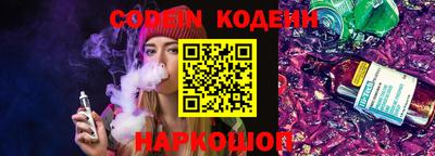 альфа пвп VHQ Бугуруслан