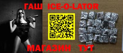 альфа пвп VHQ Бугуруслан