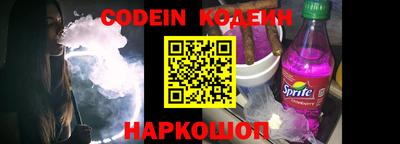 альфа пвп VHQ Бугуруслан