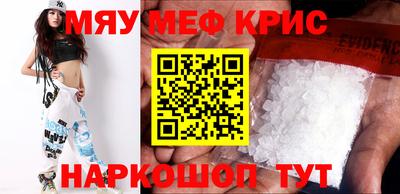 гидропоника Бузулук