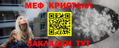 гидропоника Бузулук