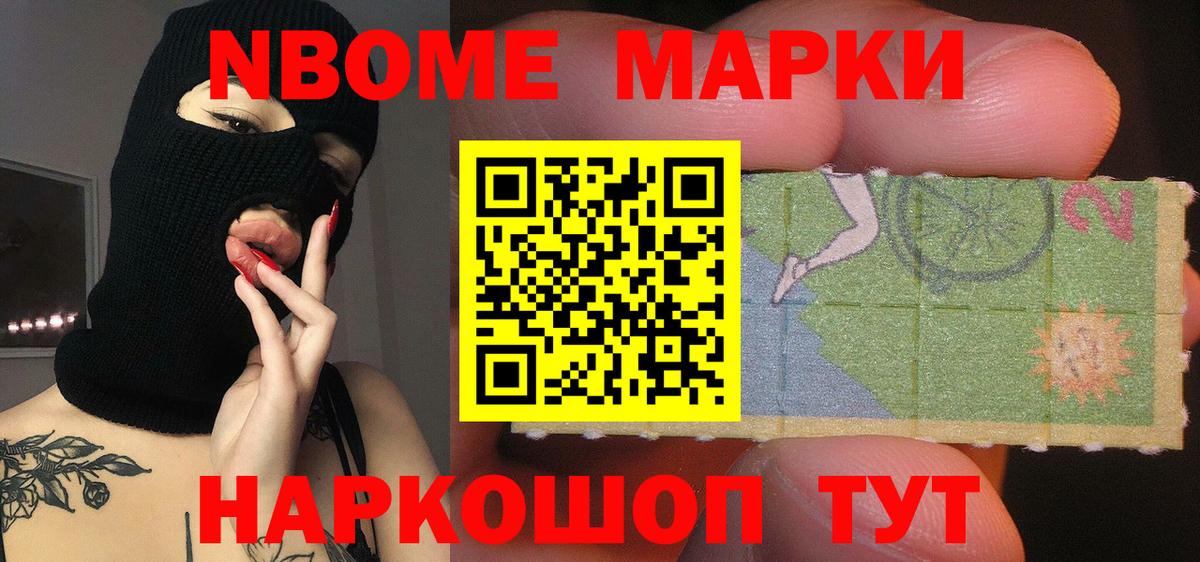 LSD-25 экстази кислота Сарапул