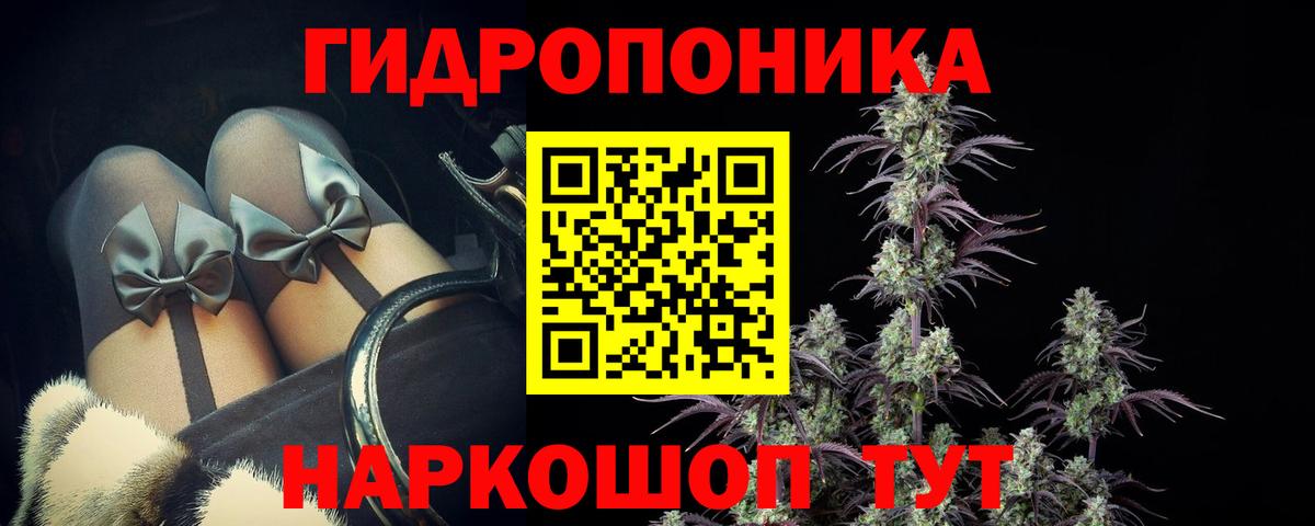 Сарапул  Шишки марихуана MAZAR  Вход с VPN  Бошки марихуана планчик 